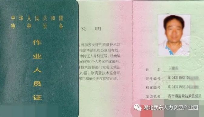 1671080455535.png image.png