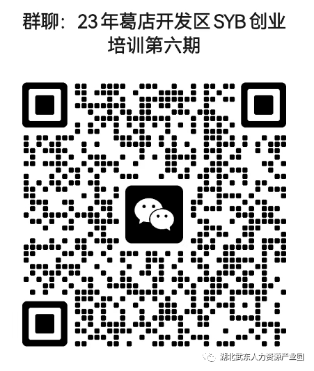 1688957853869.png 640 (1).png
