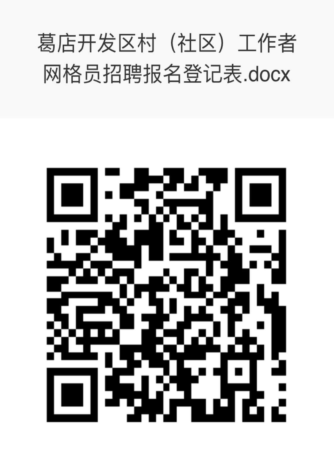 1614564712796.png 1614564712796.png